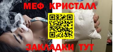 СК Канаш