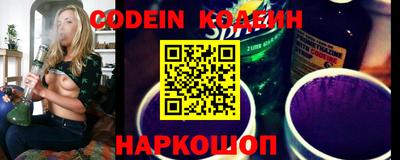 MDMA Камышлов