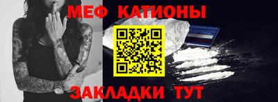 СК Канаш