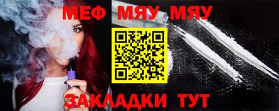 MDMA Камышлов