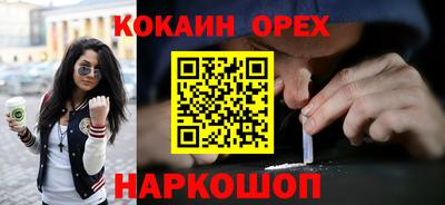 СК Канаш