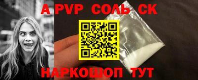 MDMA Камышлов