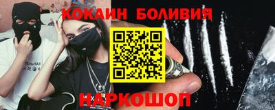СК Канаш