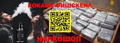 СК Канаш