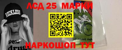 MDMA Камышлов