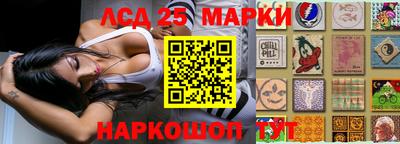 MDMA Камышлов