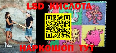 MDMA Камышлов