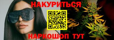 СК Канаш