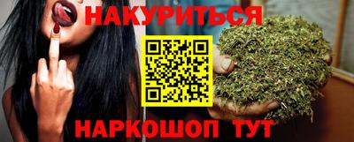 MDMA Камышлов