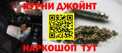 MDMA Камышлов