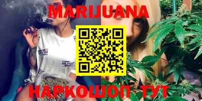 MDMA Камышлов