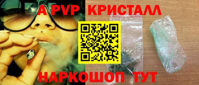 MDMA Камышлов