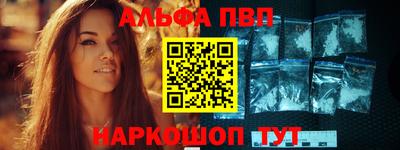 СК Канаш