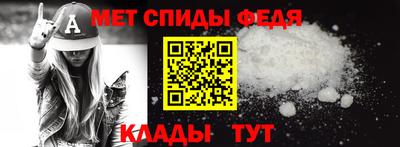 СК Канаш