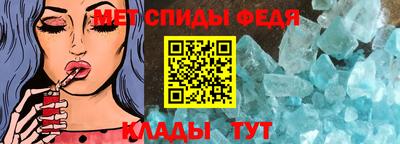 MDMA Камышлов