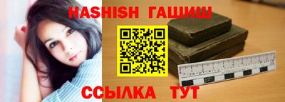 спайс Кандалакша