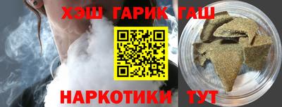 СК Канаш