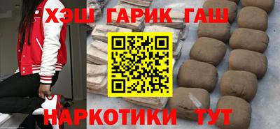 СК Канаш