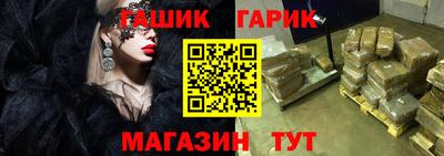 марки lsd Чебоксары