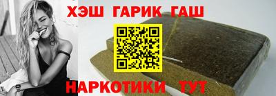 MDMA Камышлов