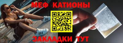 СК Канаш