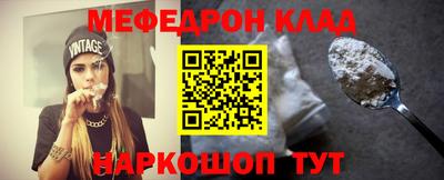 apvp Чебаркуль