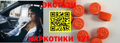 СК Канаш