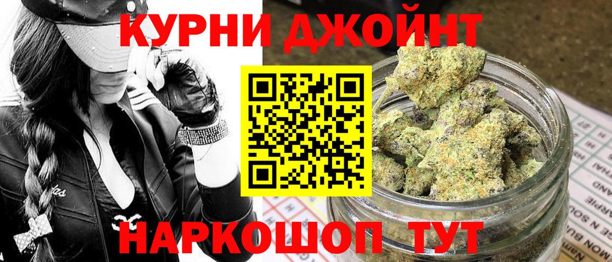 Лсд 25  Лангепас  МЕТАМФЕТАМИН  A-PVP СОЛЬ   Мефедрон кристаллы  Вход с VPN  Экстази  Марихуана  Гашиш  АМФЕТАМИН  